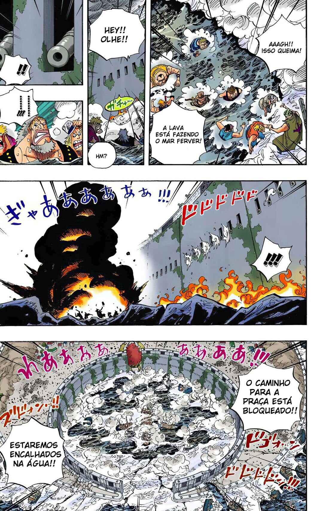 Chapter 565 - Page 7