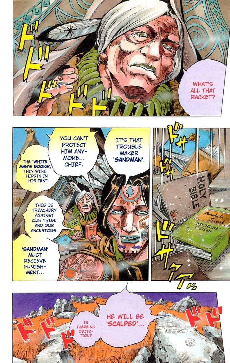 Chapter 1 - Page 5