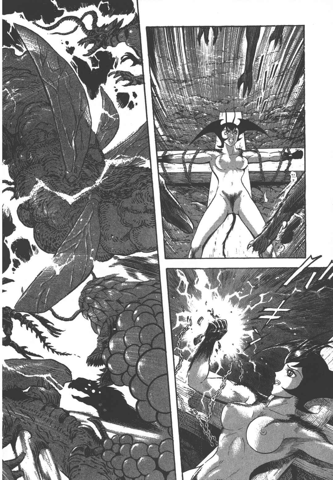 Chapter 21.3 - Page 4