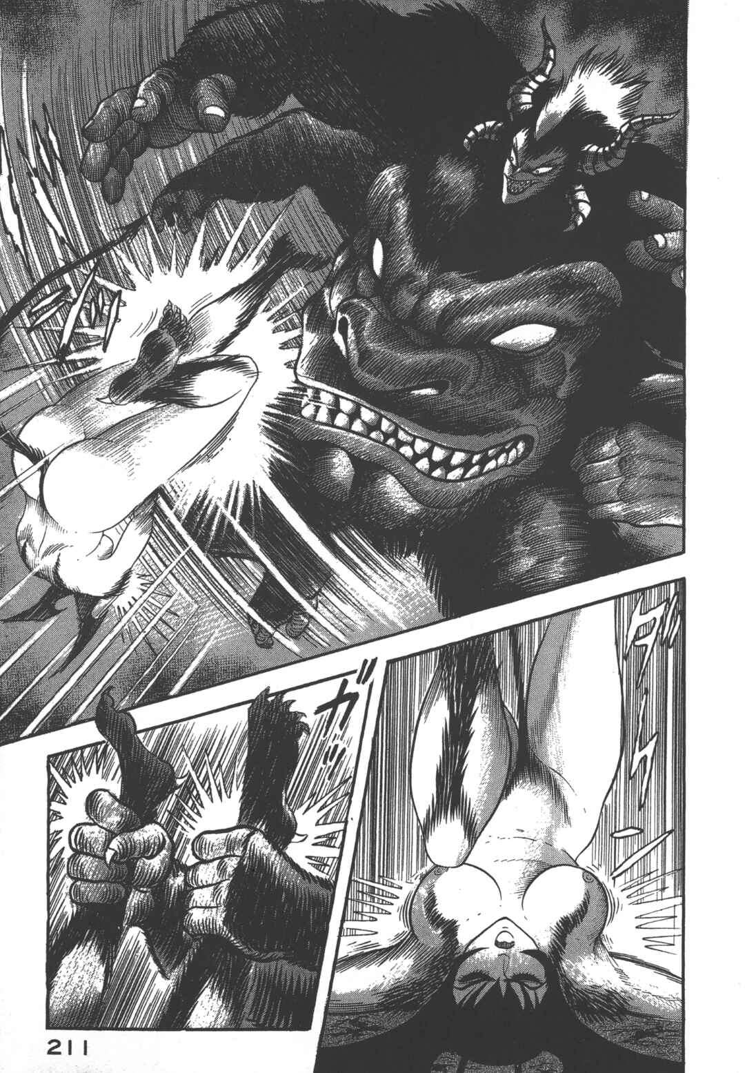Chapter 21.3 - Page 40