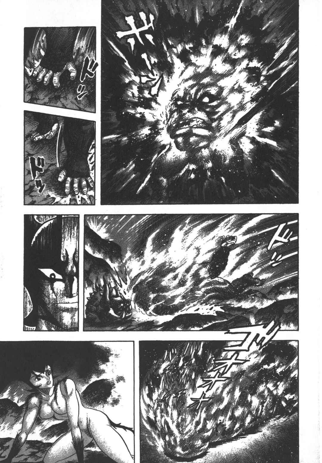 Chapter 21.3 - Page 46