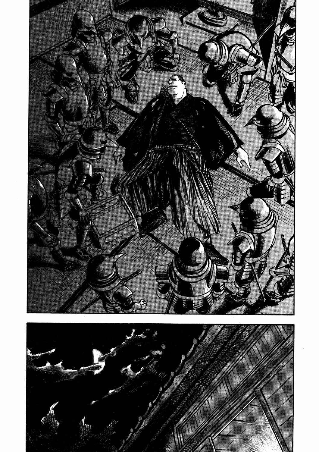 Chapter 208 - Page 22