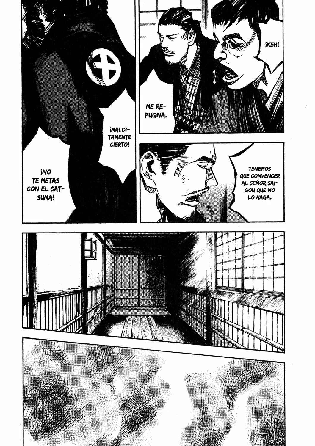 Chapter 208 - Page 4