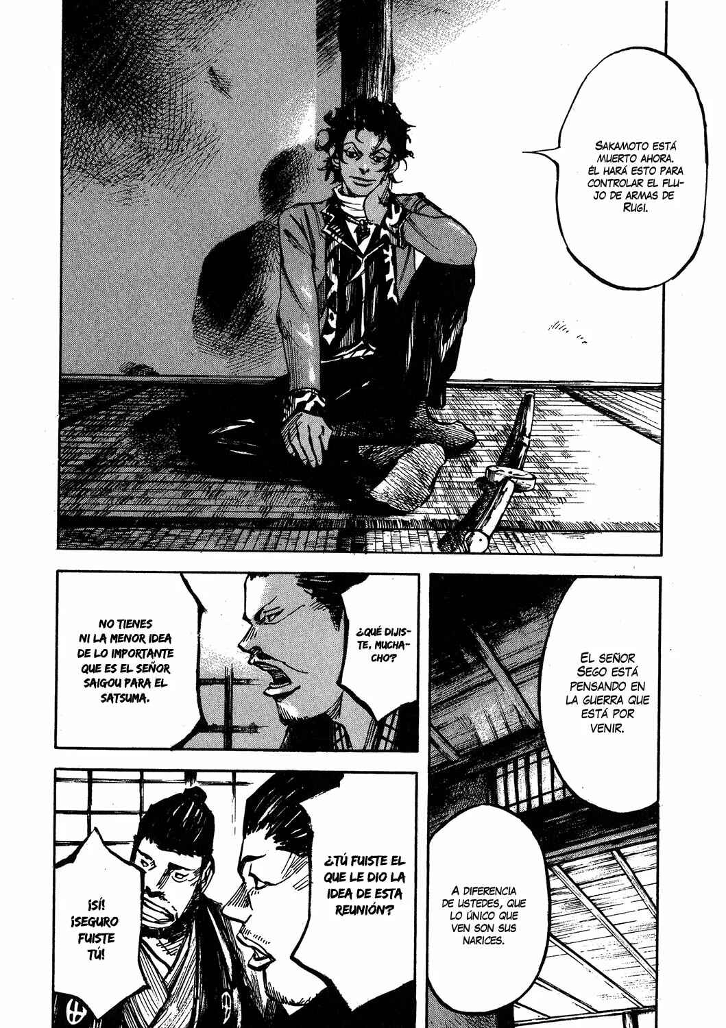 Chapter 208 - Page 7