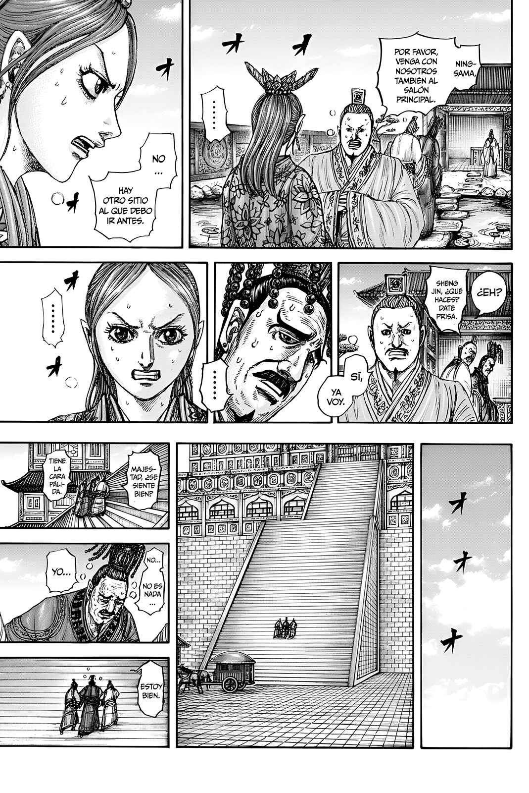 Chapter 836 - Page 11