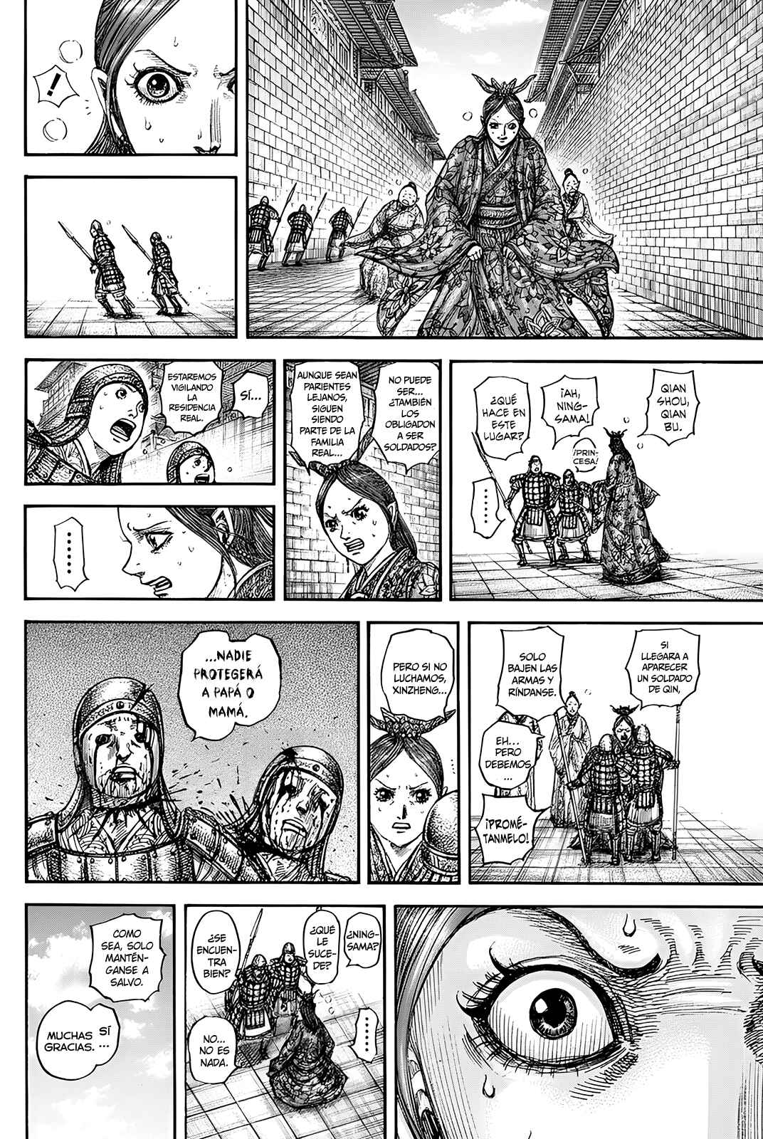 Chapter 836 - Page 14