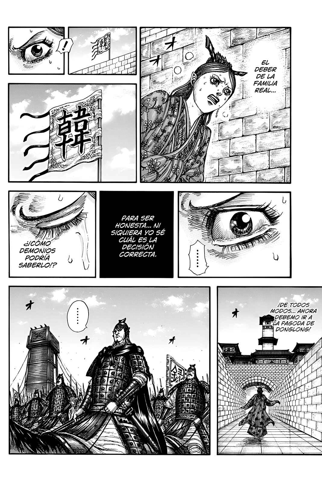 Chapter 836 - Page 18