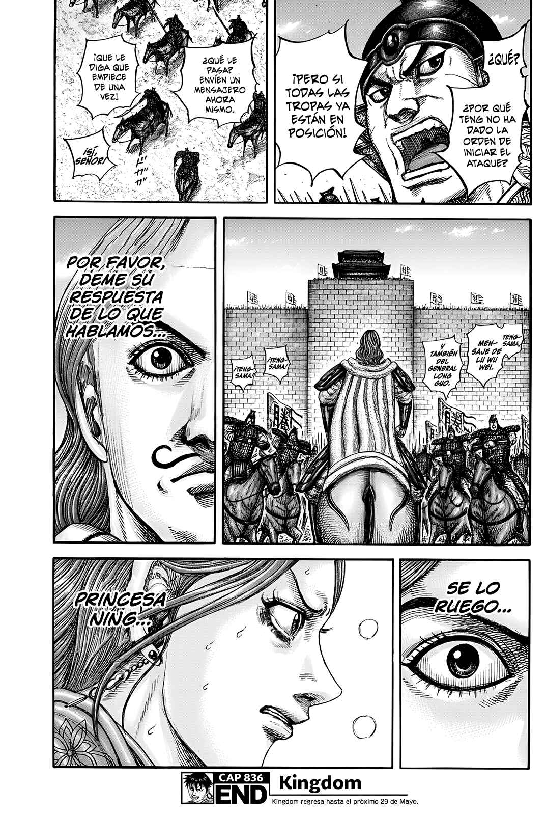 Chapter 836 - Page 19