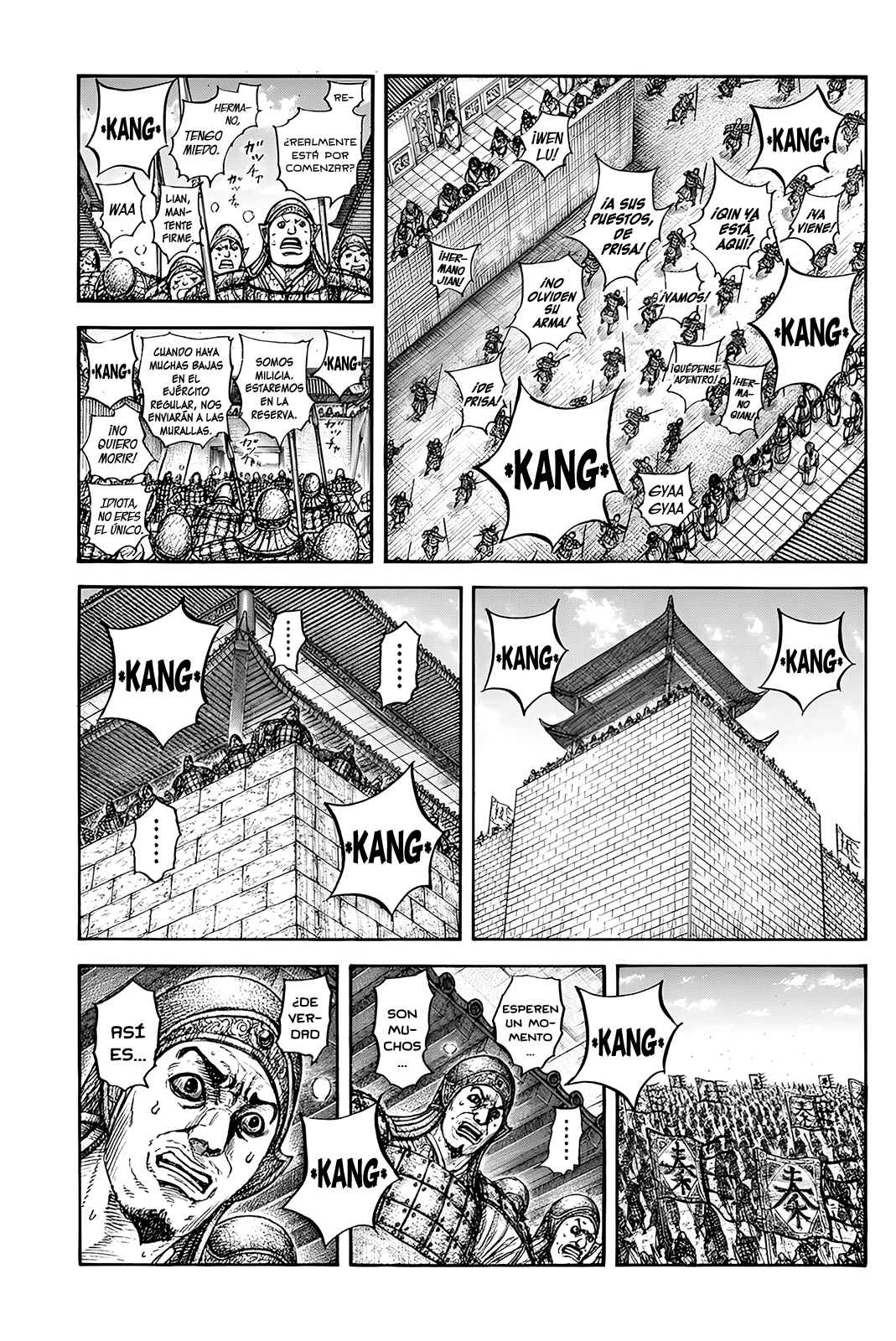 Chapter 836 - Page 2