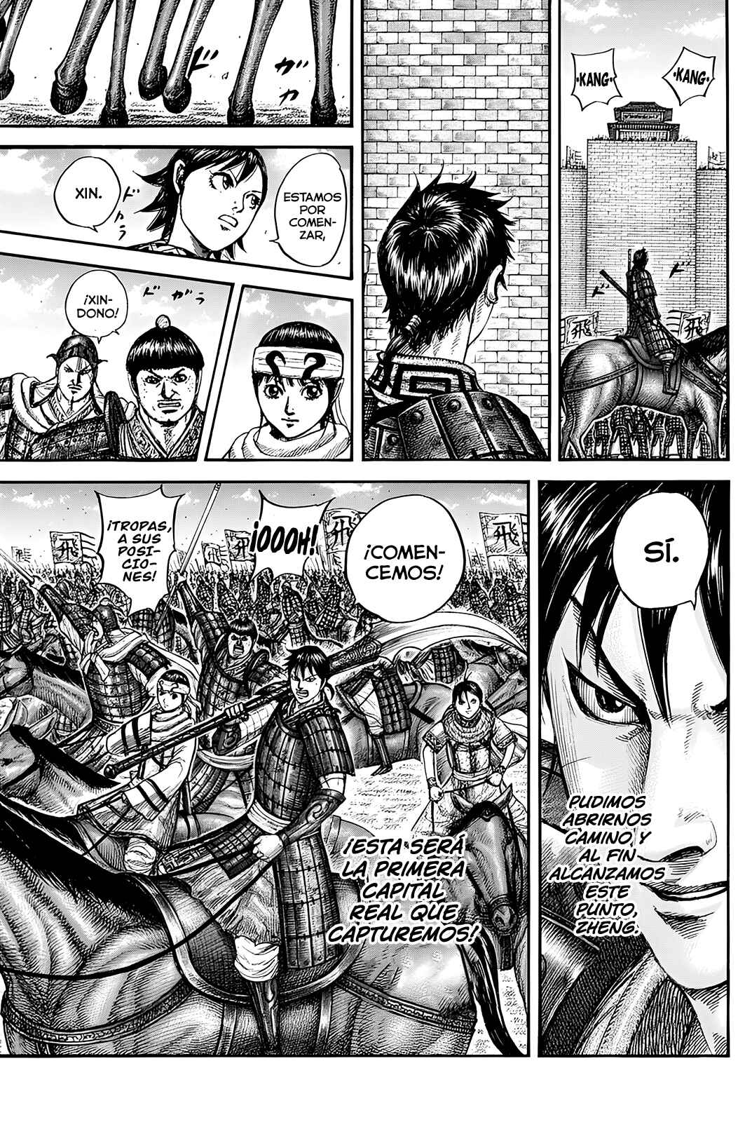 Chapter 836 - Page 5