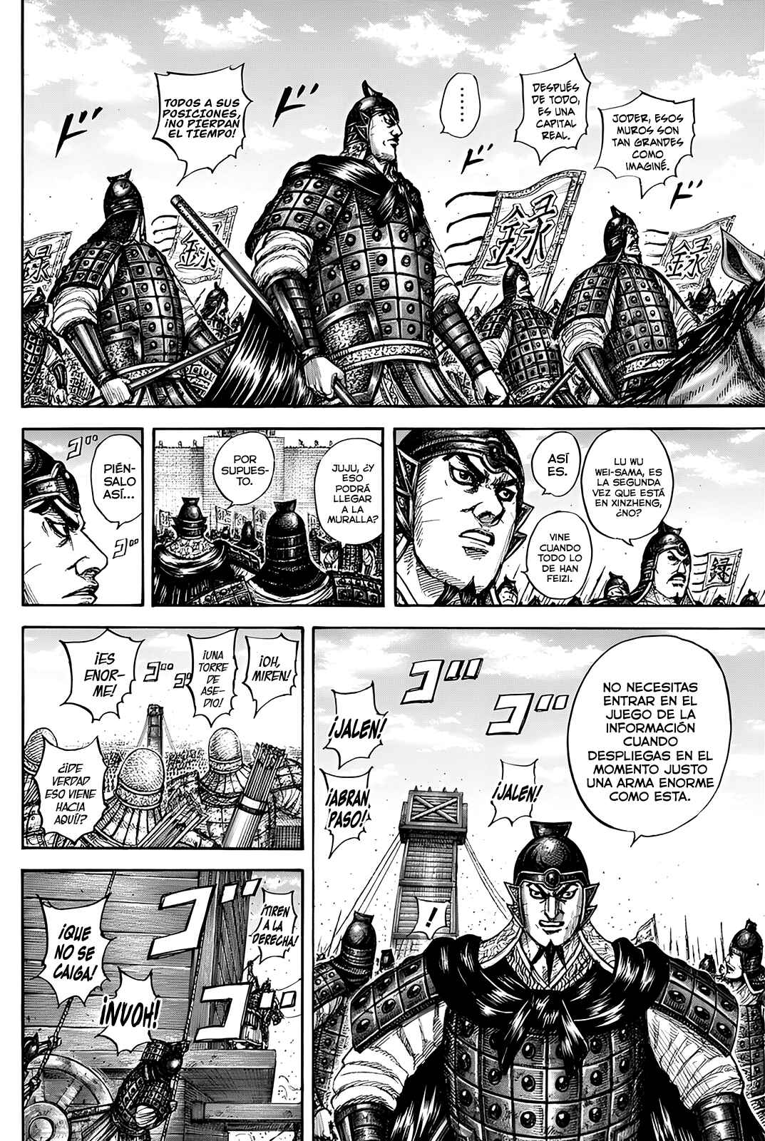 Chapter 836 - Page 6