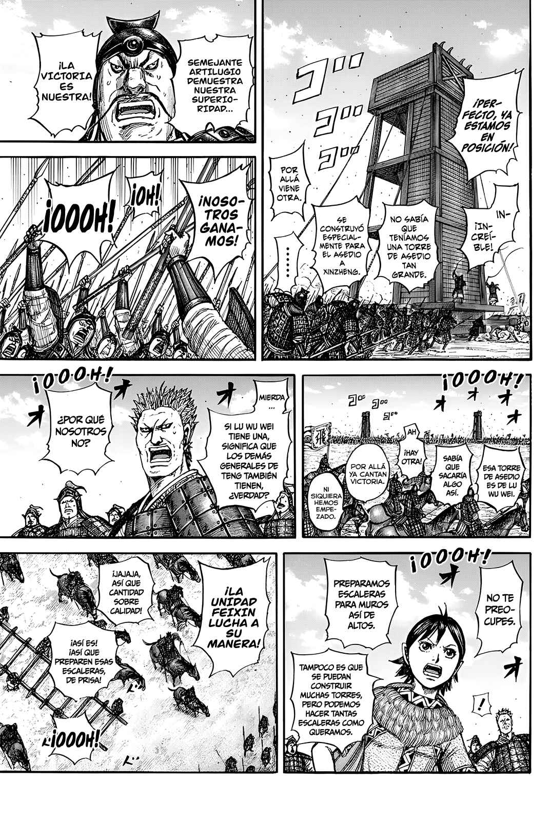 Chapter 836 - Page 7