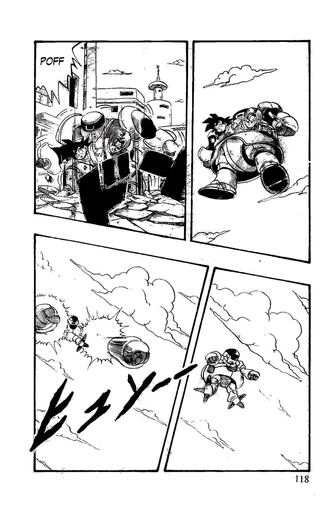 Chapter 48 - Page 12