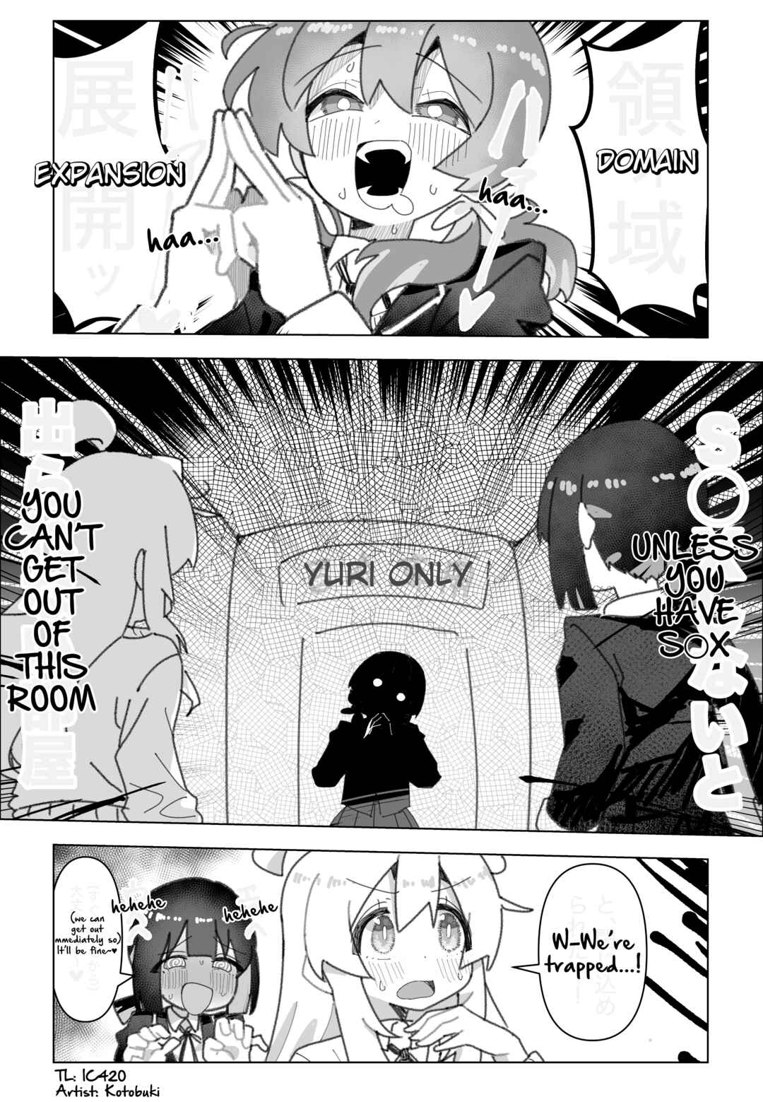 Chapter 97 - Page 1
