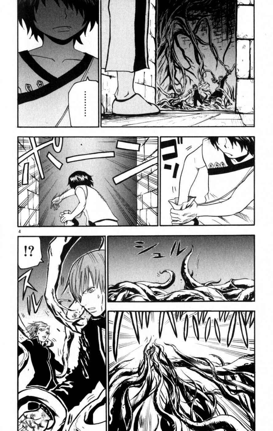 Chapter 40 - Page 4