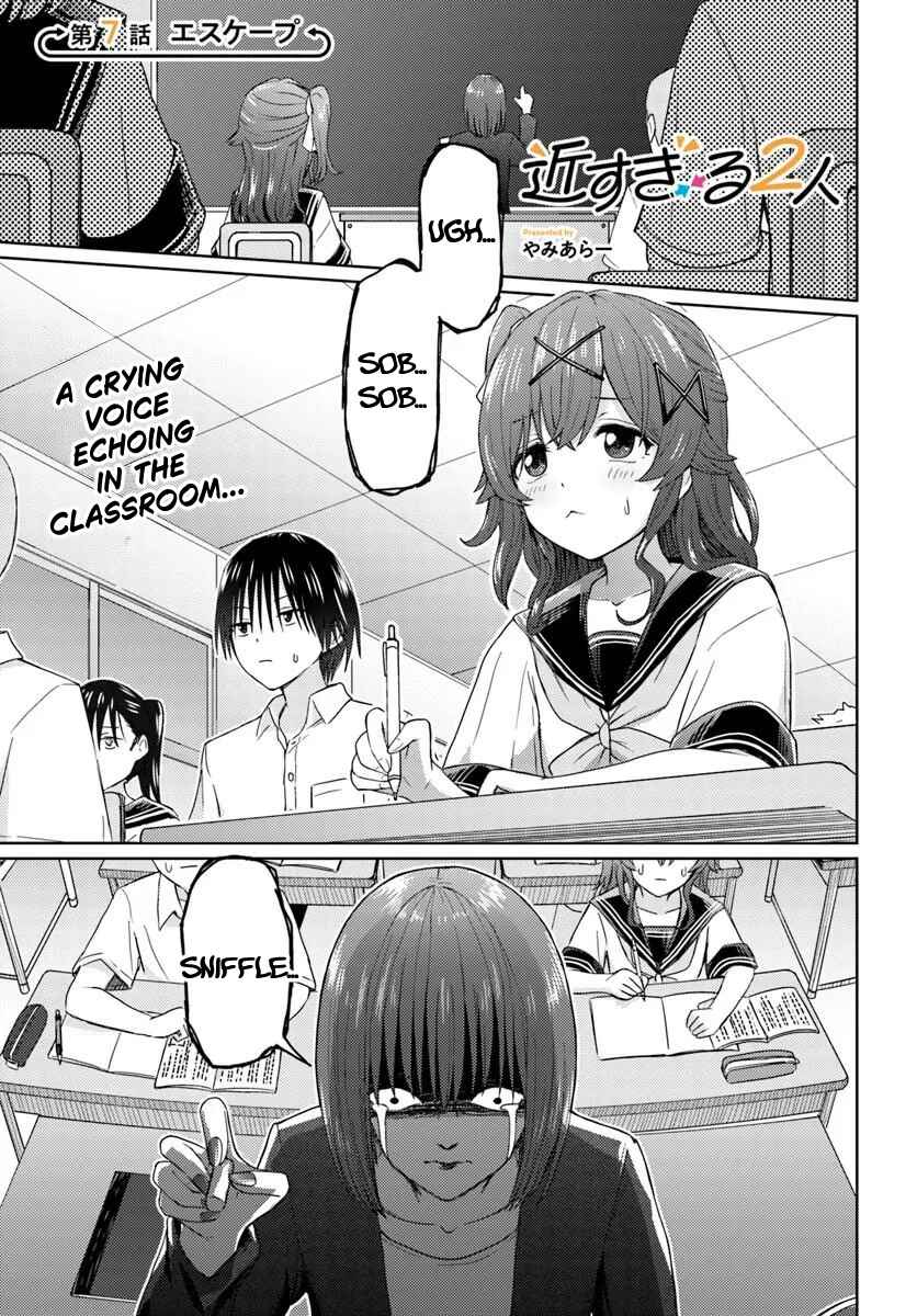 Chapter 7.1 - Page 1