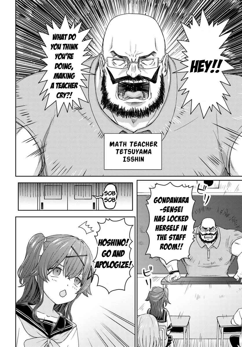 Chapter 7.1 - Page 4