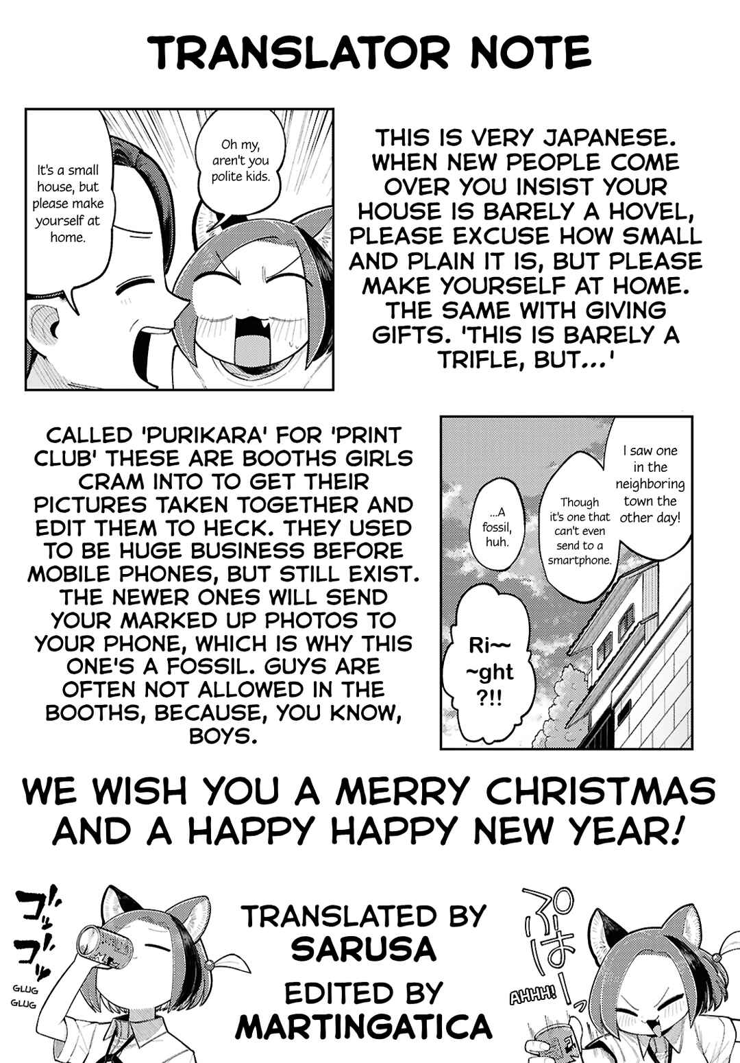 Chapter 16 - Page 17