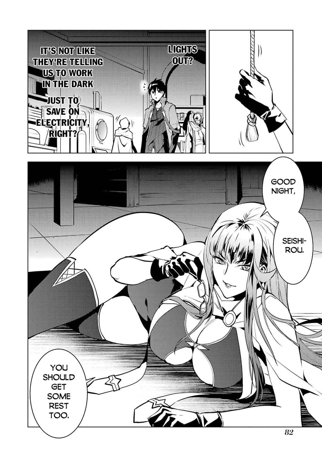 Chapter 77.1 - Page 20