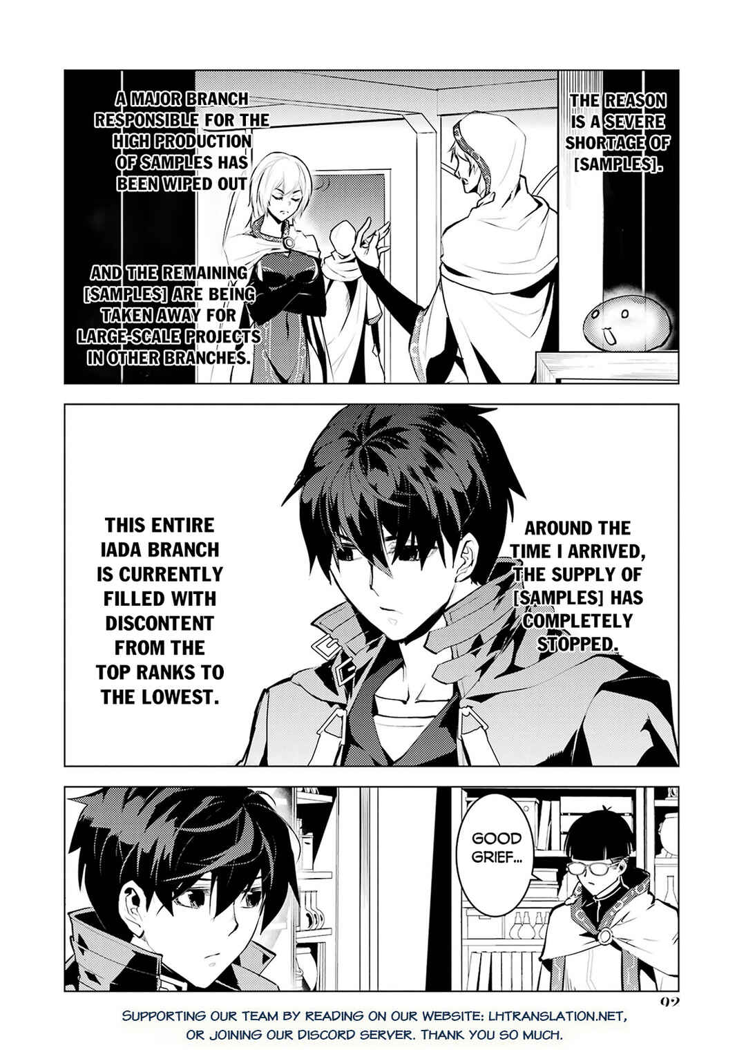 Chapter 77.1 - Page 30