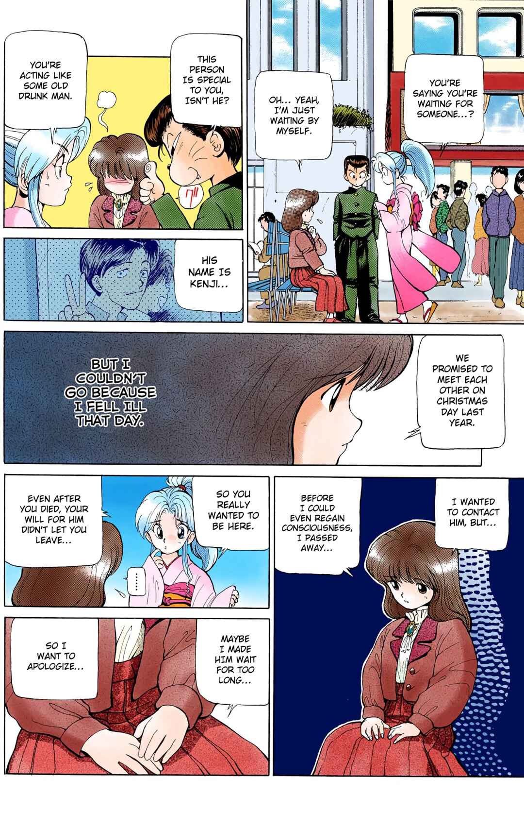 Chapter 5 - Page 4