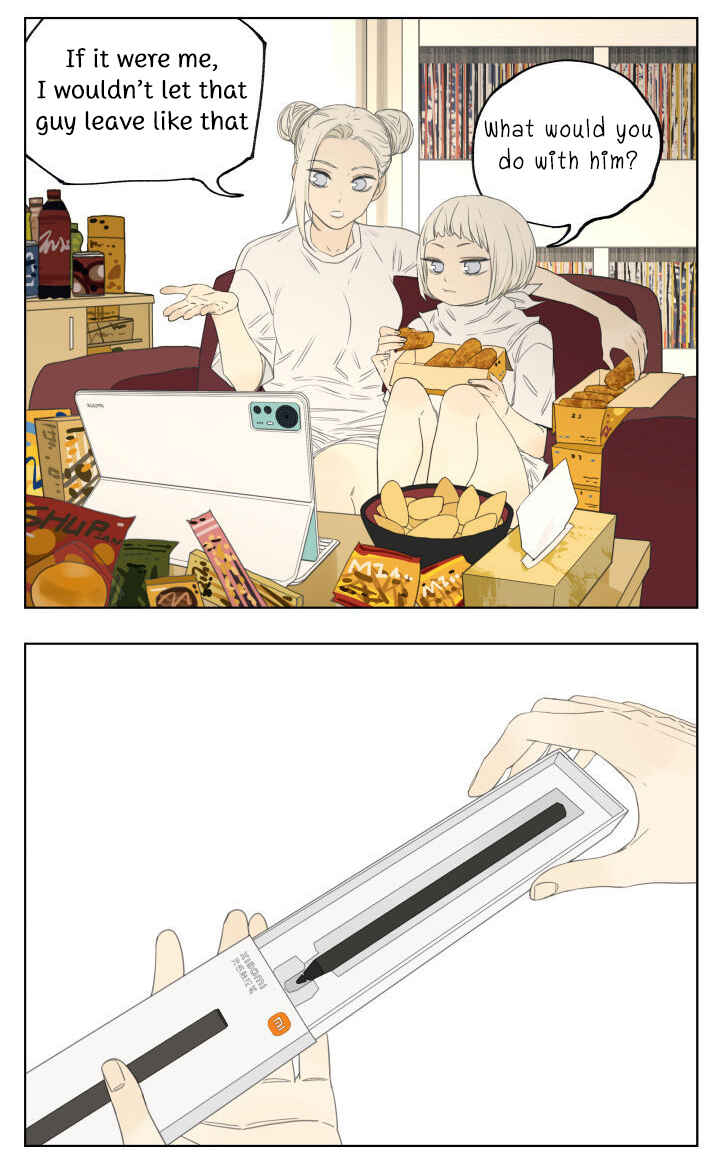 Chapter 94.5 - Page 4