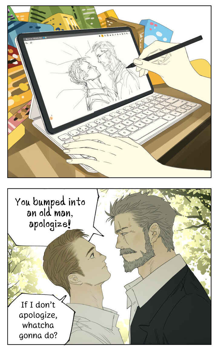 Chapter 94.5 - Page 5