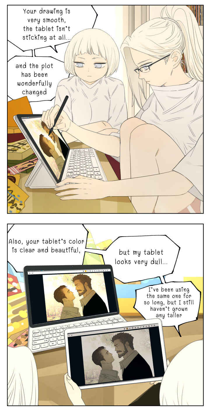 Chapter 94.5 - Page 7