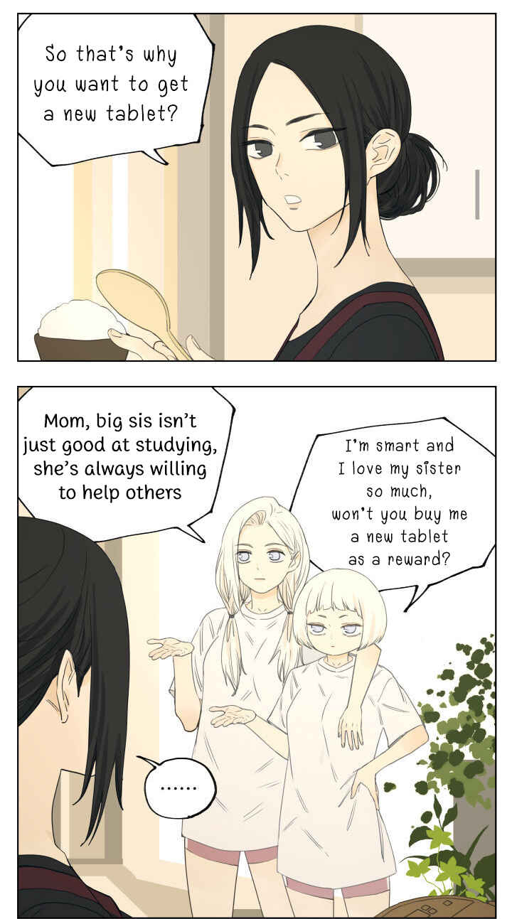 Chapter 94.5 - Page 8