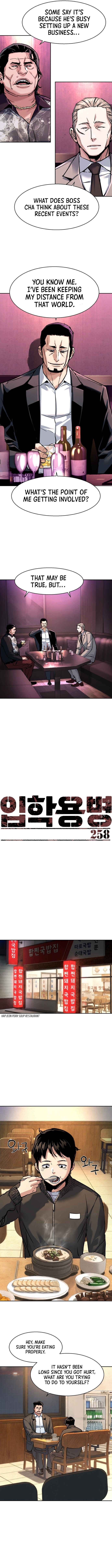 Chapter 258 - Page 4