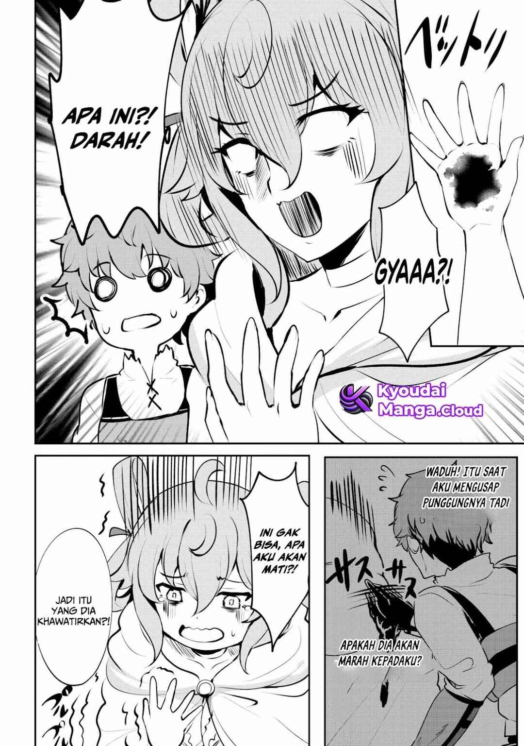 Chapter 5 - Page 6