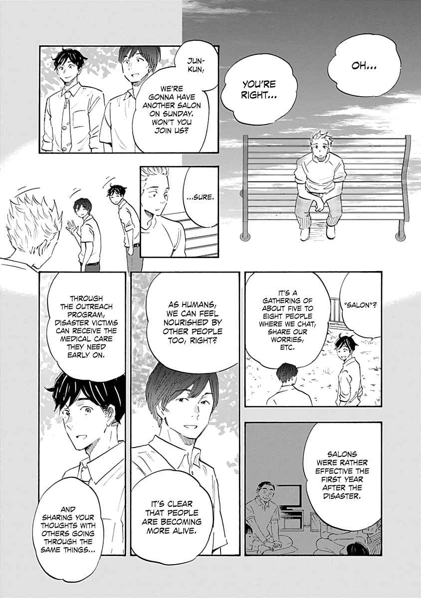 Chapter 20 - Page 10