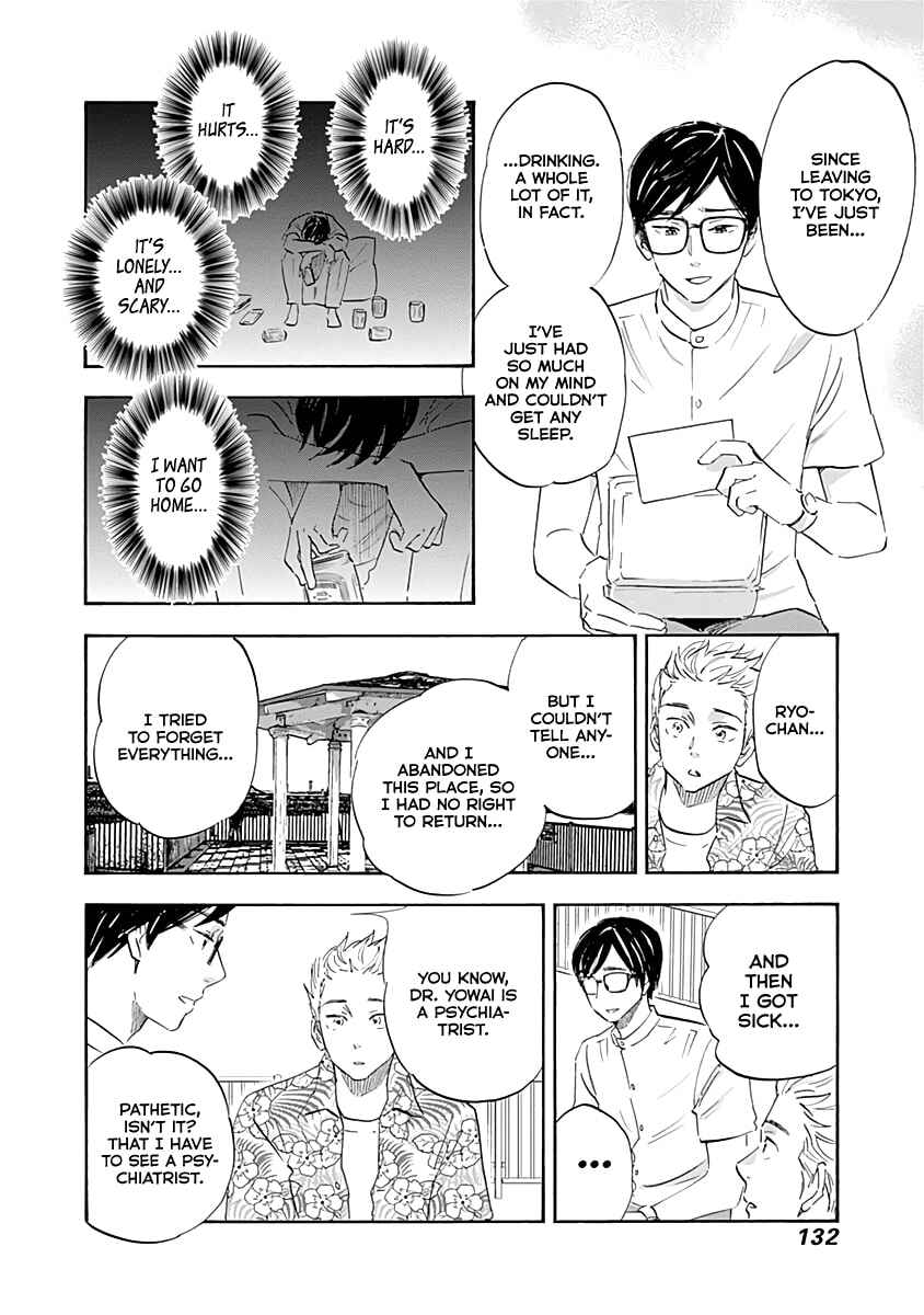 Chapter 20 - Page 16