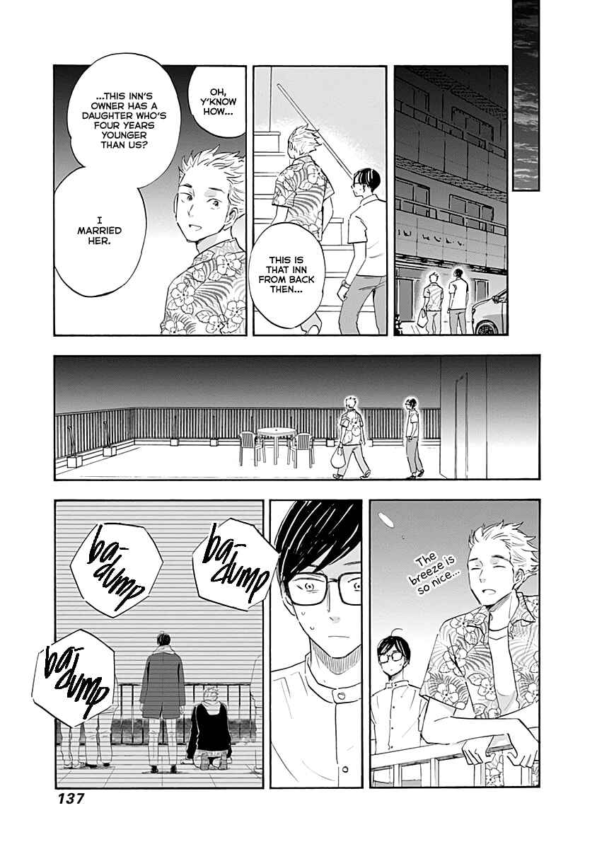 Chapter 20 - Page 21