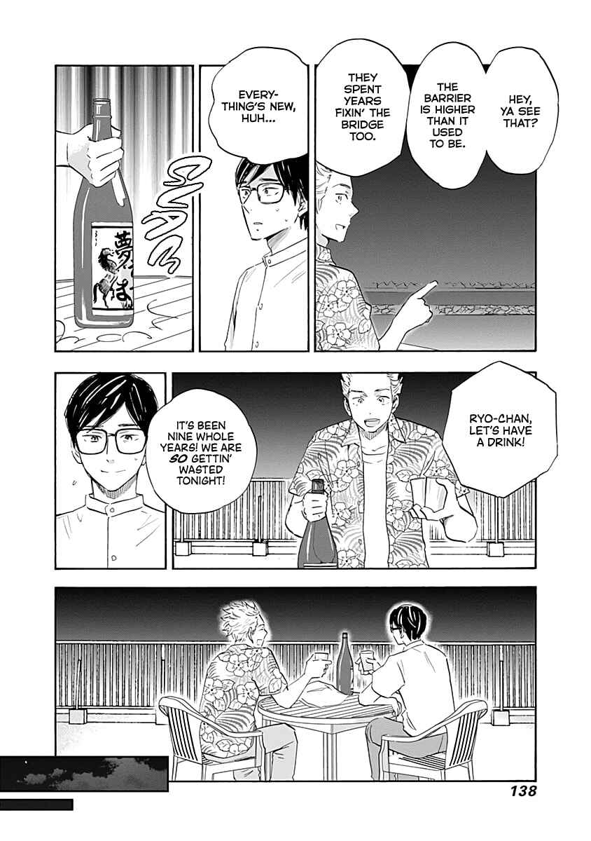 Chapter 20 - Page 22