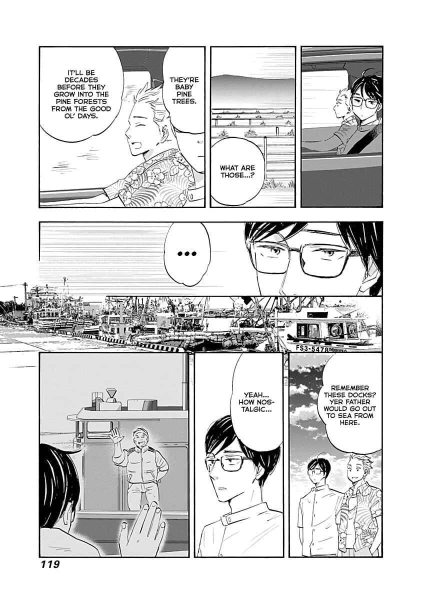 Chapter 20 - Page 3