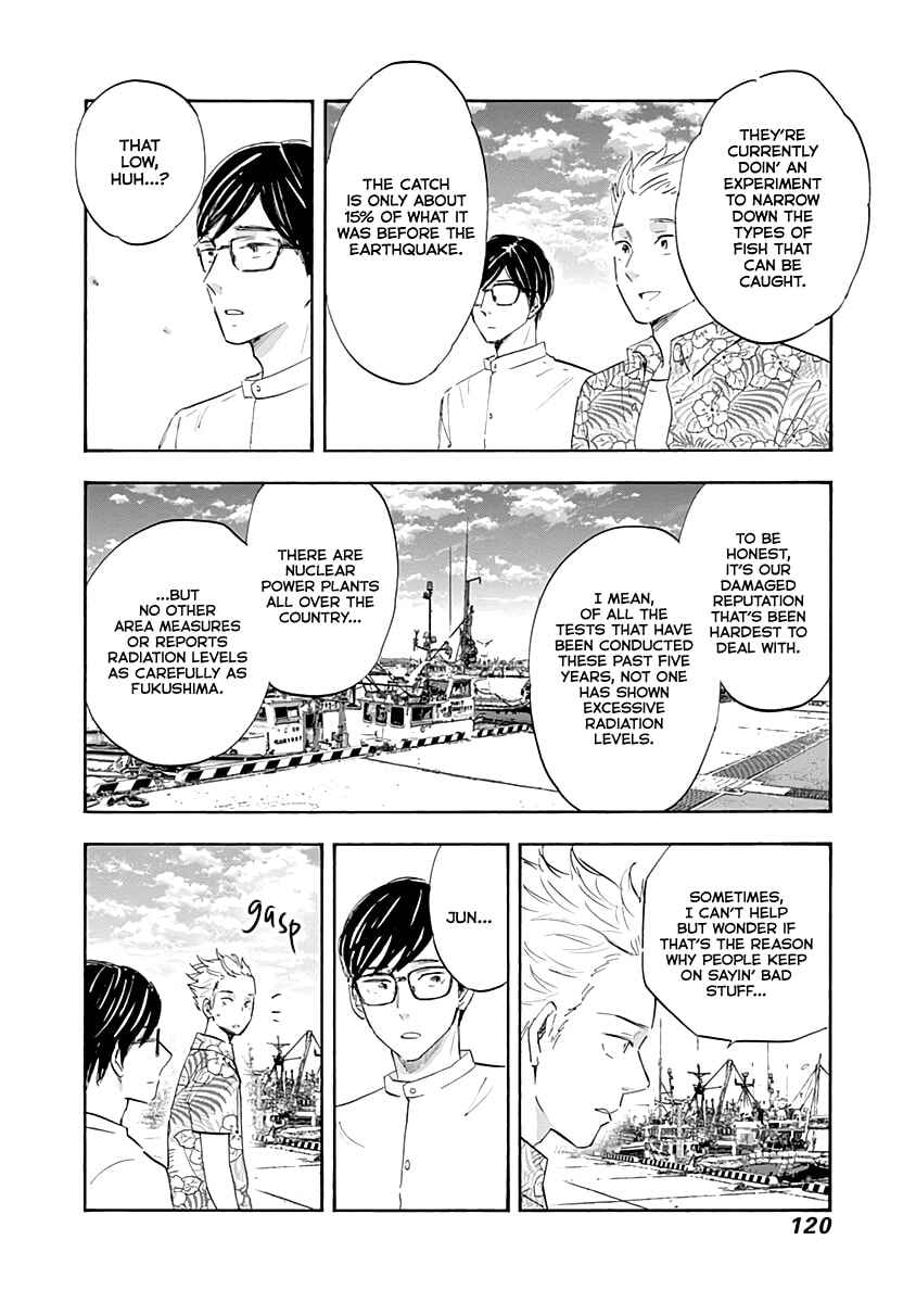 Chapter 20 - Page 4