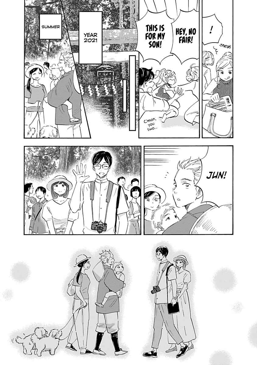 Chapter 20 - Page 40