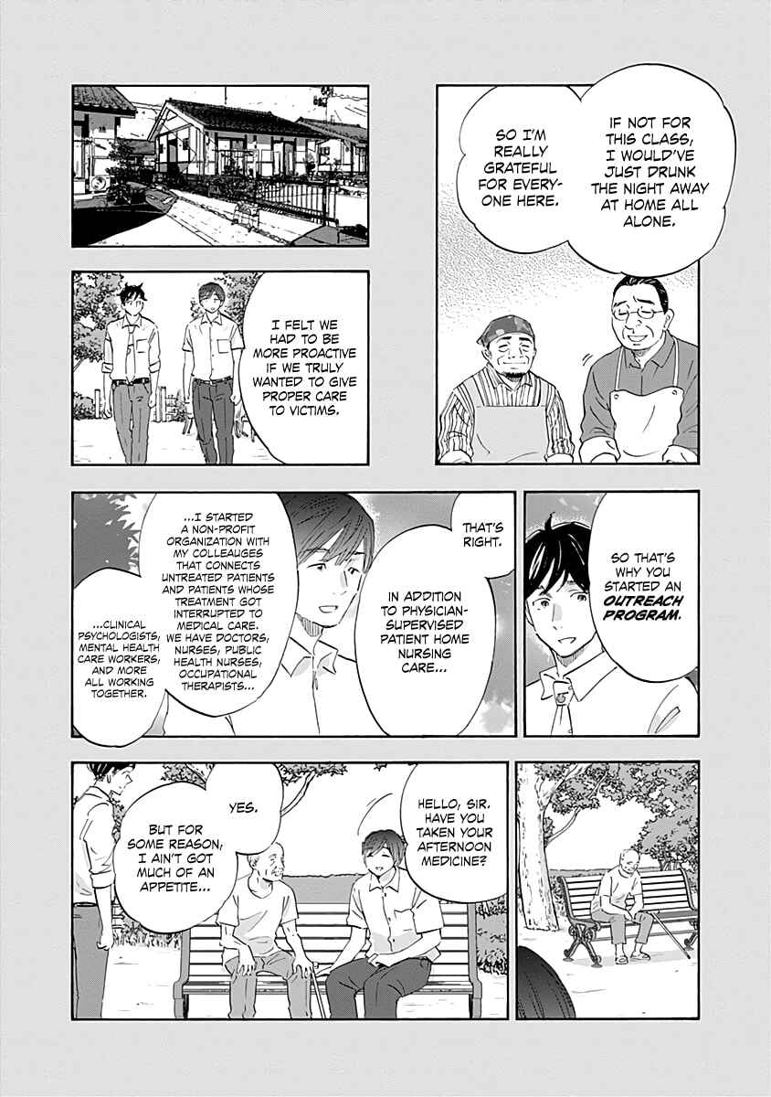 Chapter 20 - Page 8