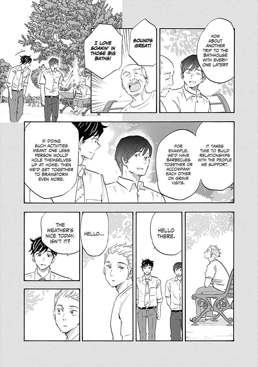 Chapter 20 - Page 9