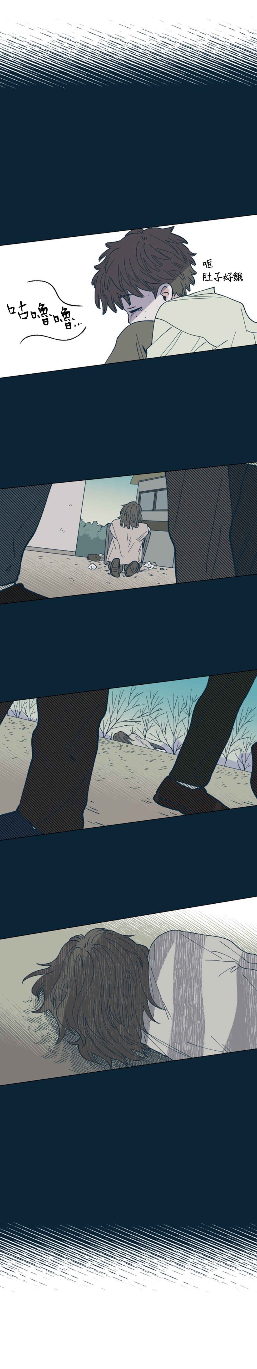 Chapter 31 - Page 19