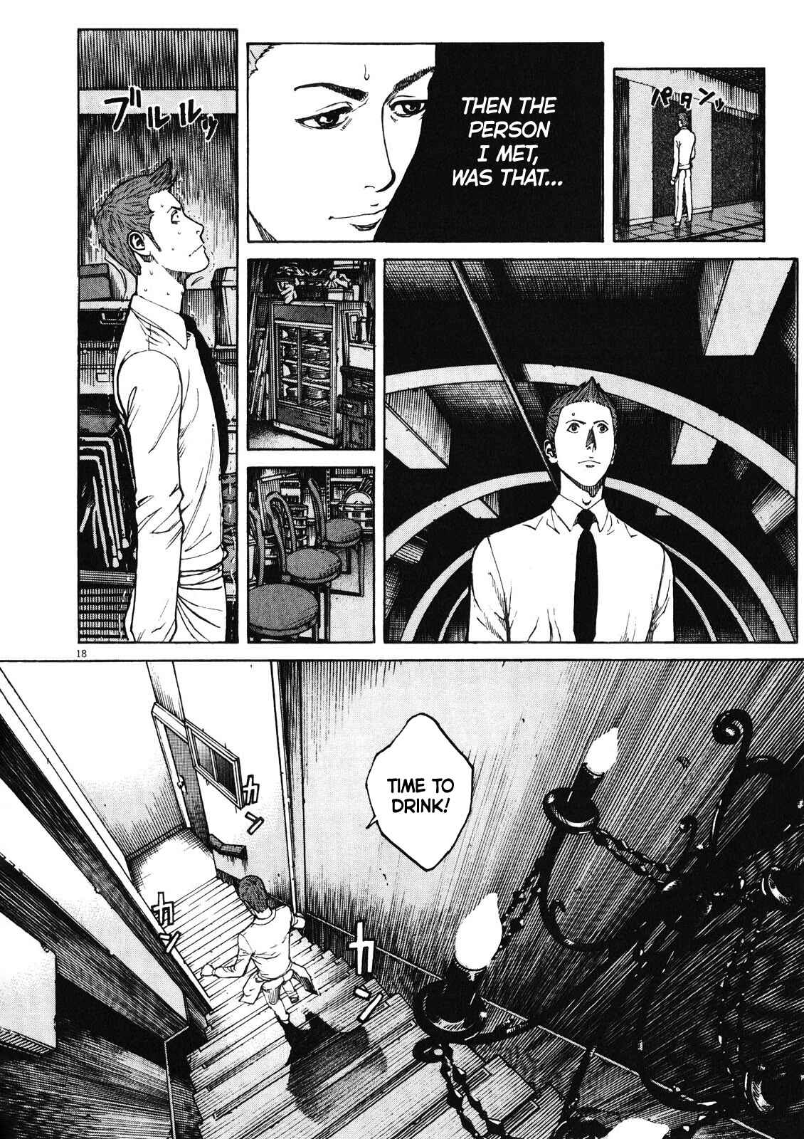 Chapter 71 - Page 18