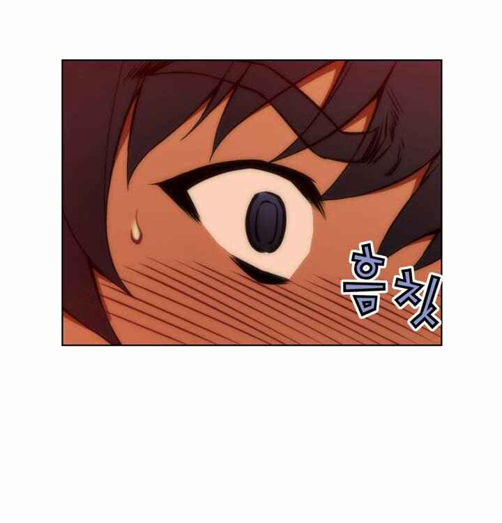 Chapter 52.2 - Page 22