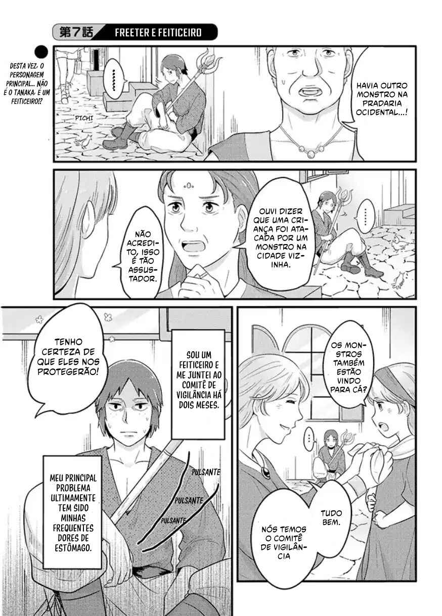 Chapter 7 - Page 1