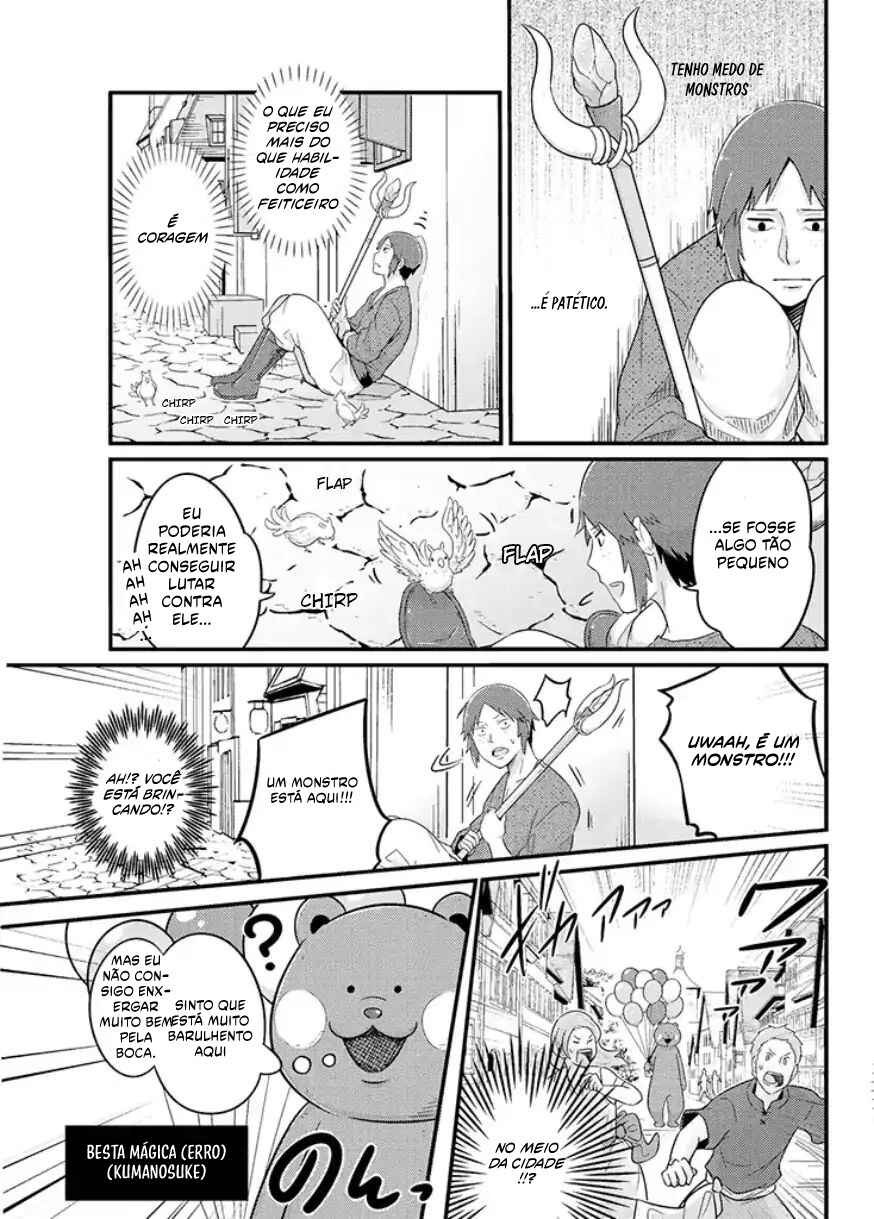 Chapter 7 - Page 3