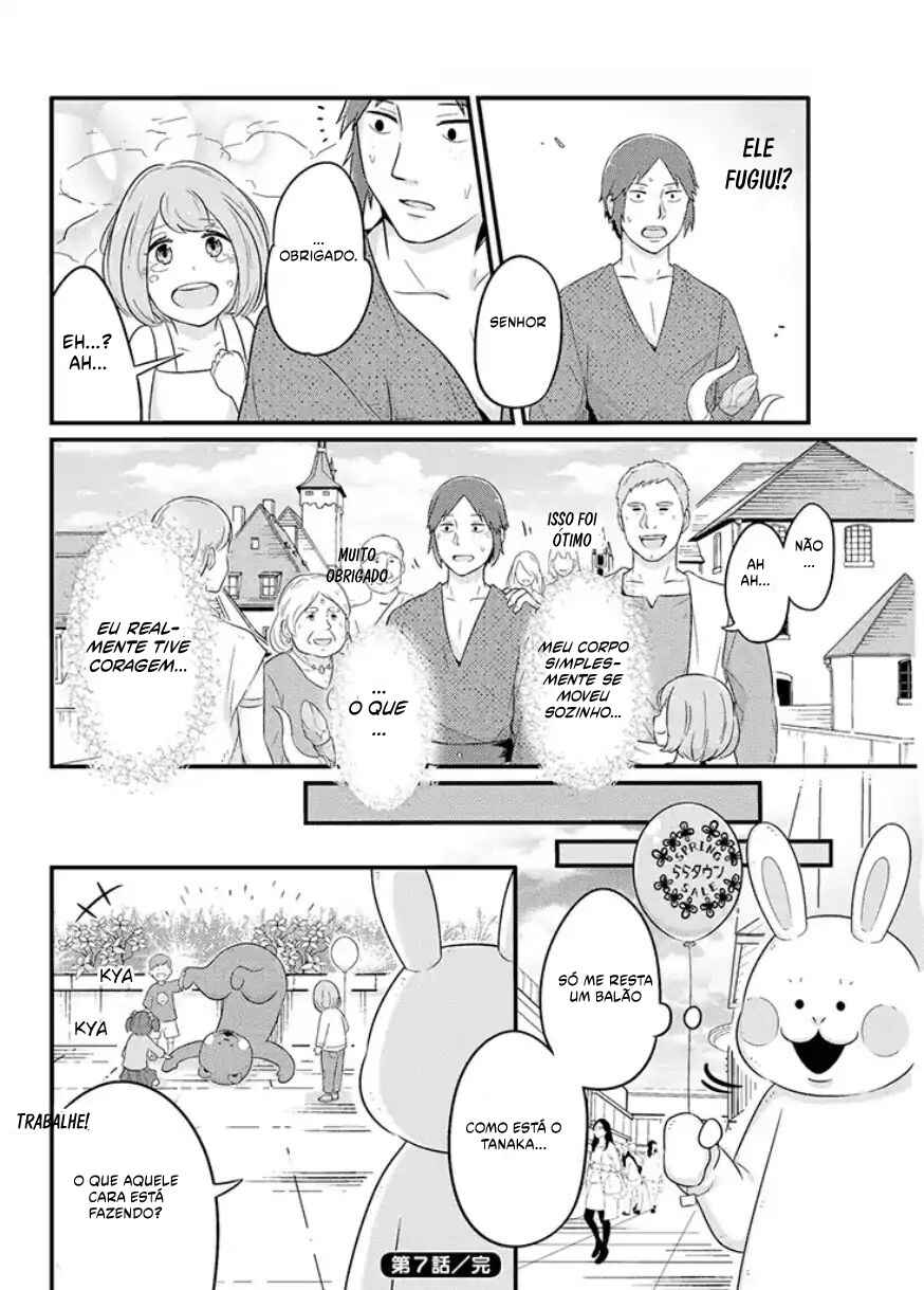 Chapter 7 - Page 6