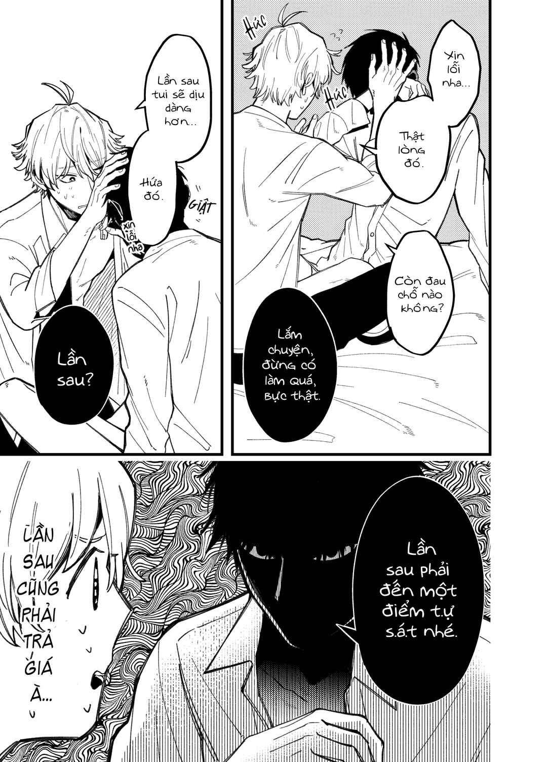 Chapter 2 - Page 5