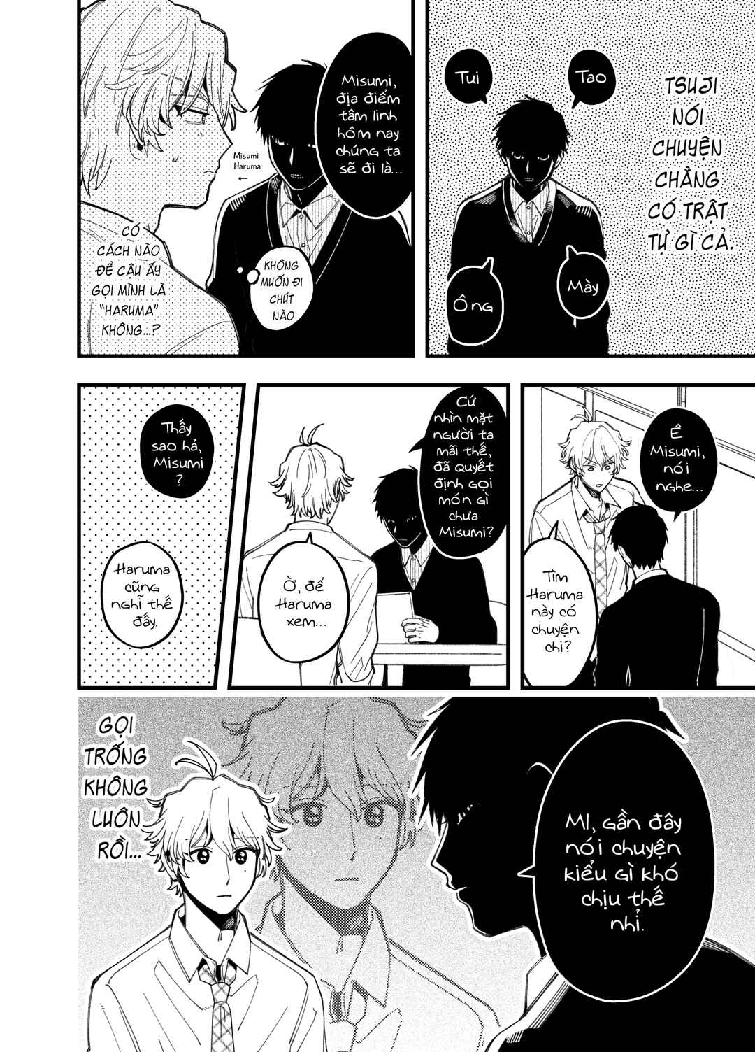 Chapter 2 - Page 7