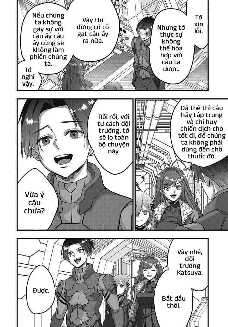Chapter 73 - Page 28
