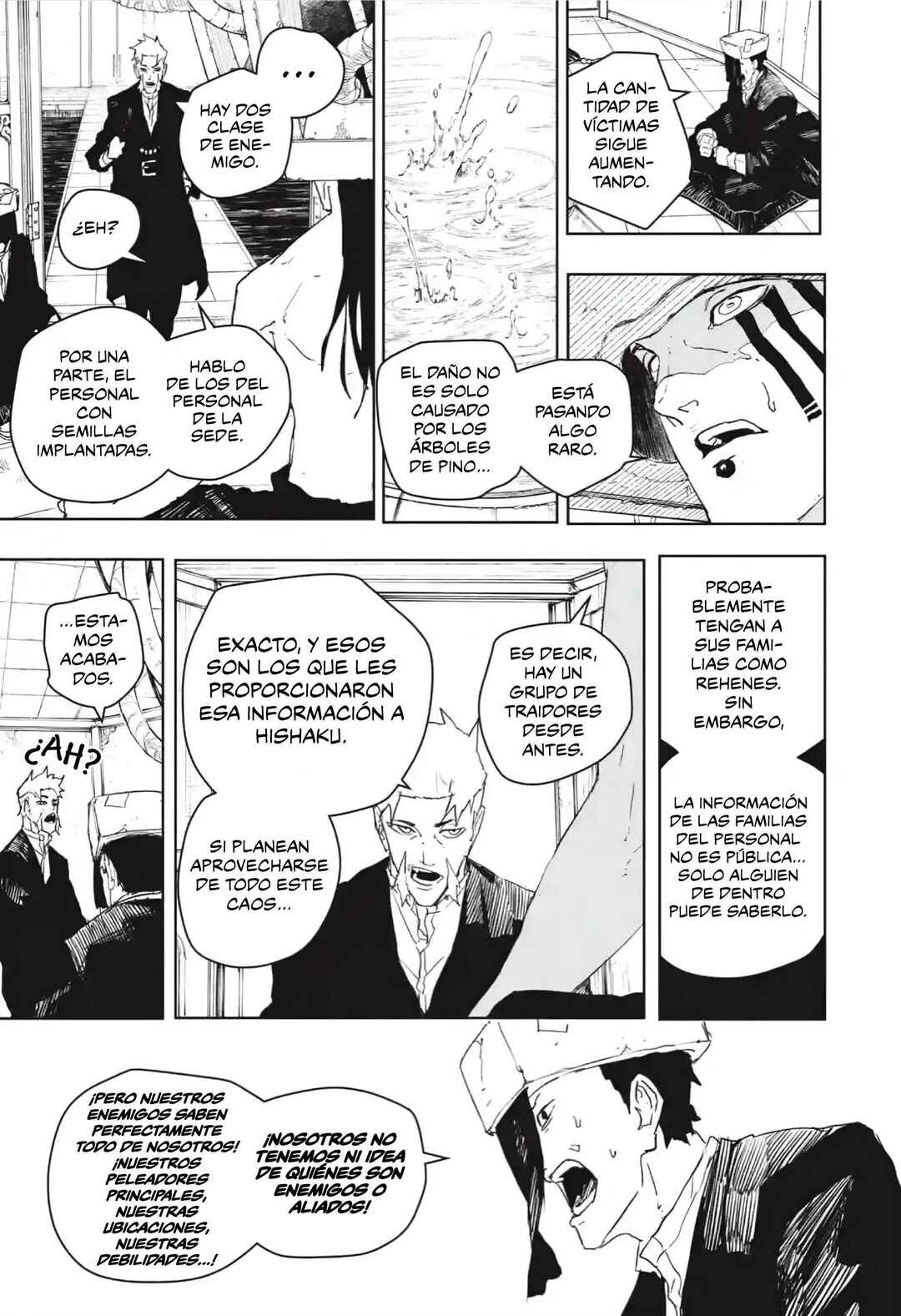 Chapter 81 - Page 14